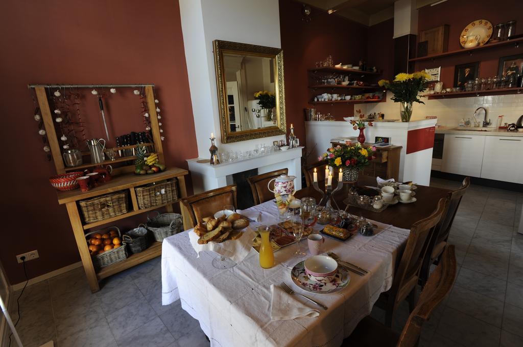The Vanguard Bed and Breakfast Amsterdam Zewnętrze zdjęcie